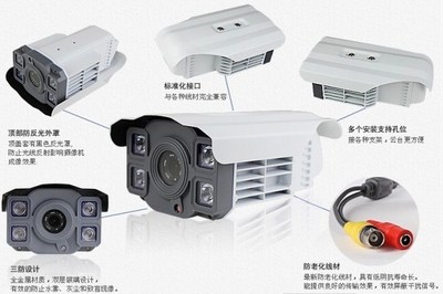 【CVI同軸視頻線高清 豪華四燈 高清攝像機(jī) 陣列紅外攝像頭】價(jià)格,廠家,圖片,監(jiān)控?cái)z像機(jī)/攝像頭,廣州市邁康安防科技-