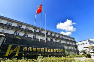 高新區(qū)一家企業(yè)獲知識(shí)產(chǎn)權(quán)管理體系認(rèn)證證書