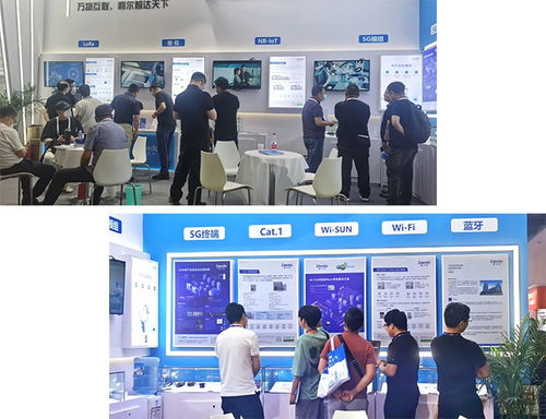 利爾達(dá)科技的個人主頁 電子技術(shù)論壇 廣受歡迎的專業(yè)電子論壇