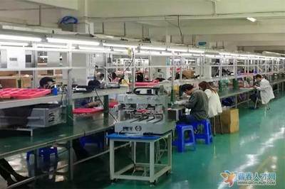 縣長(zhǎng)詹才紅率隊(duì)赴深圳開展招商引資活動(dòng)