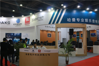 廣州(國(guó)際)演藝設(shè)備、智能聲光產(chǎn)品技術(shù)展覽會(huì)(GETshow)現(xiàn)場(chǎng)圖片分享