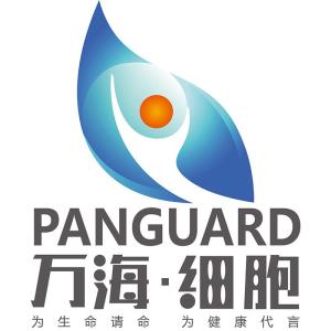 廣東萬海細胞生物科技