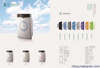 PM2.5家用負(fù)離子空氣凈化器OEM 五重過濾四大設(shè)計 廠家批發(fā)圖片,PM2.5家用負(fù)離子空氣凈化器OEM 五重過濾四大設(shè)計 廠家批發(fā)圖片大全,廣州海科電子科技-