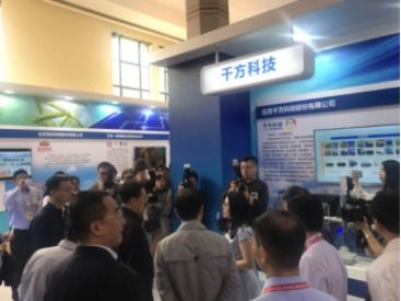 千方科技V2X產品 以“滬上名媛”之姿，閃耀首屆中國自主品牌博覽會