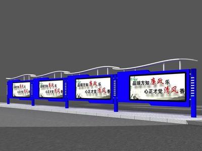 專業(yè)戶外信息衛(wèi)士 漢鼎立式宣傳欄與柜員機(jī)防護(hù)罩解析