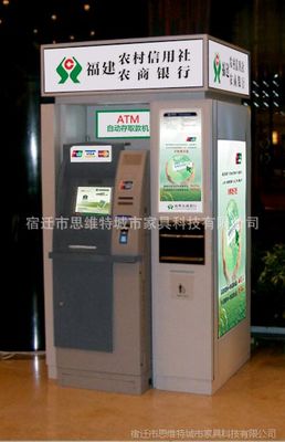 遼寧地區(qū)銀行智能防護(hù)艙 保障自助服務(wù)安全新標(biāo)準(zhǔn)